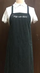 Kuchařská zástěra s výšivkou sloganu a jménem