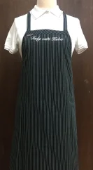 Kuchařská zástěra  s výšivkou sloganu a jménem